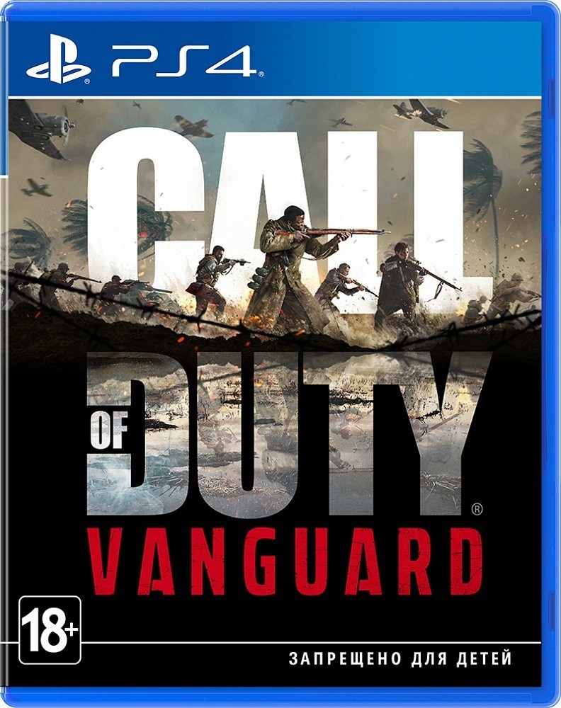 

Игра для приставки PlayStation Call of Duty: Vanguard [1CSC20005296], Игра для приставки PlayStation Call of Duty: Vanguard 1CSC20005296