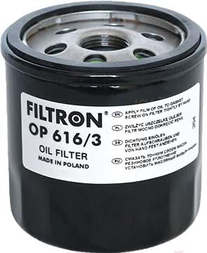 

Масляный фильтр Filtron OP616/3, OP616/3