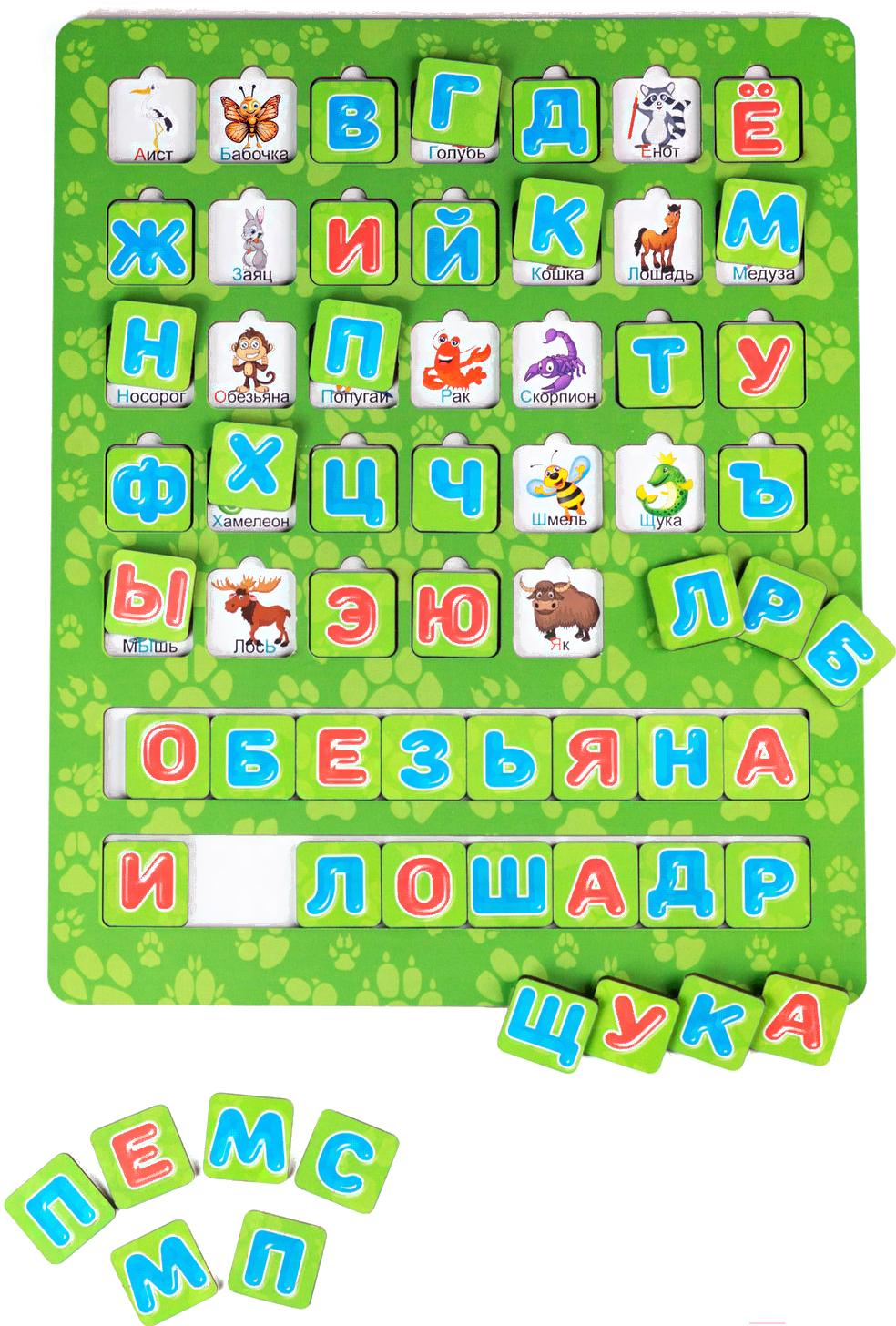 

Игрушка Paremo Вкладыши. Азбука животные, Вкладыши. Азбука животные