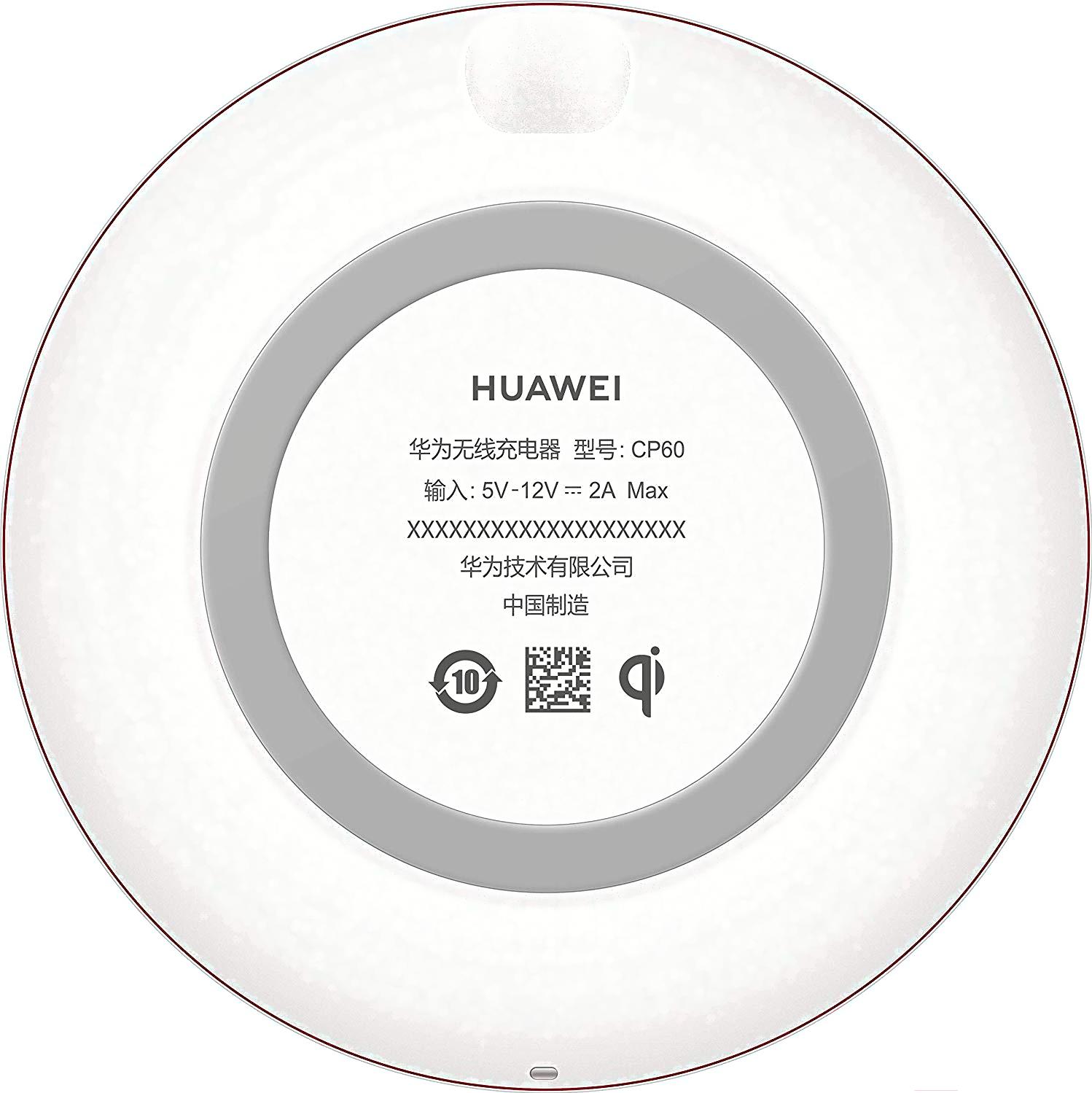 

Зарядное устройство Huawei CP60 White [55030434], CP60