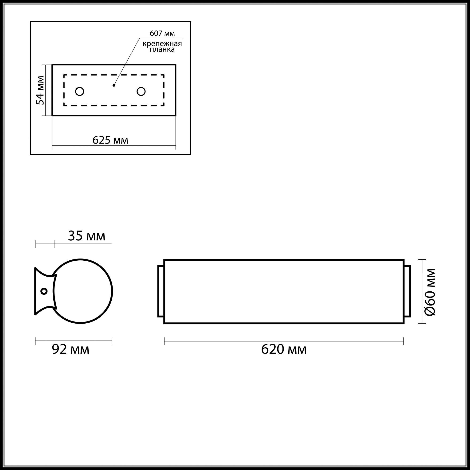 

Бра Odeon Light 2028/4W ODL11 645 хром Настенный светильник E14 4*40W 220V TUBE