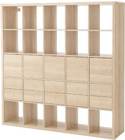 

Стеллаж IKEA Каллакс [793.880.55], Каллакс