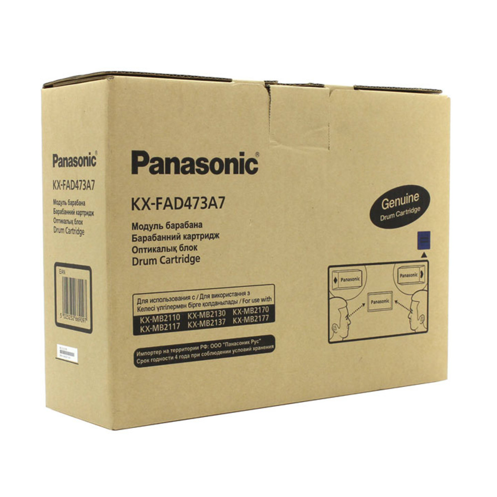 

Картридж для принтера Panasonic KX-FAD473A7, Картридж Panasonic KX-FAD473A7
