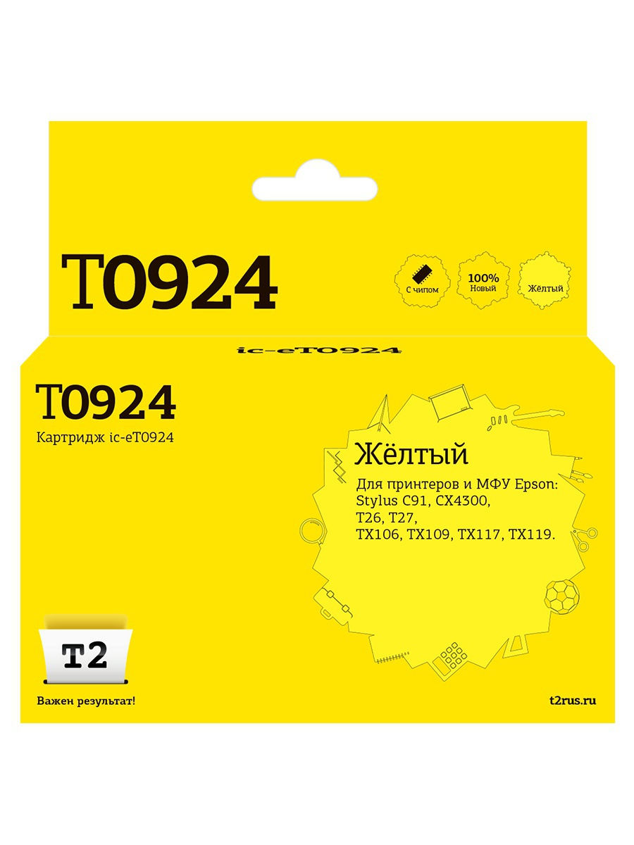 

Картридж T2 C13T09244A10/C13T10844A10 [IC-ET0924], C13T09244A10/C13T10844A10