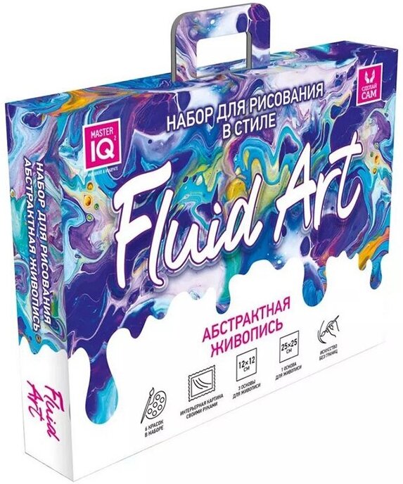 

Набор для творчества Master IQ Абстрактная живопись в технике Fluid Art (IQ-3020)