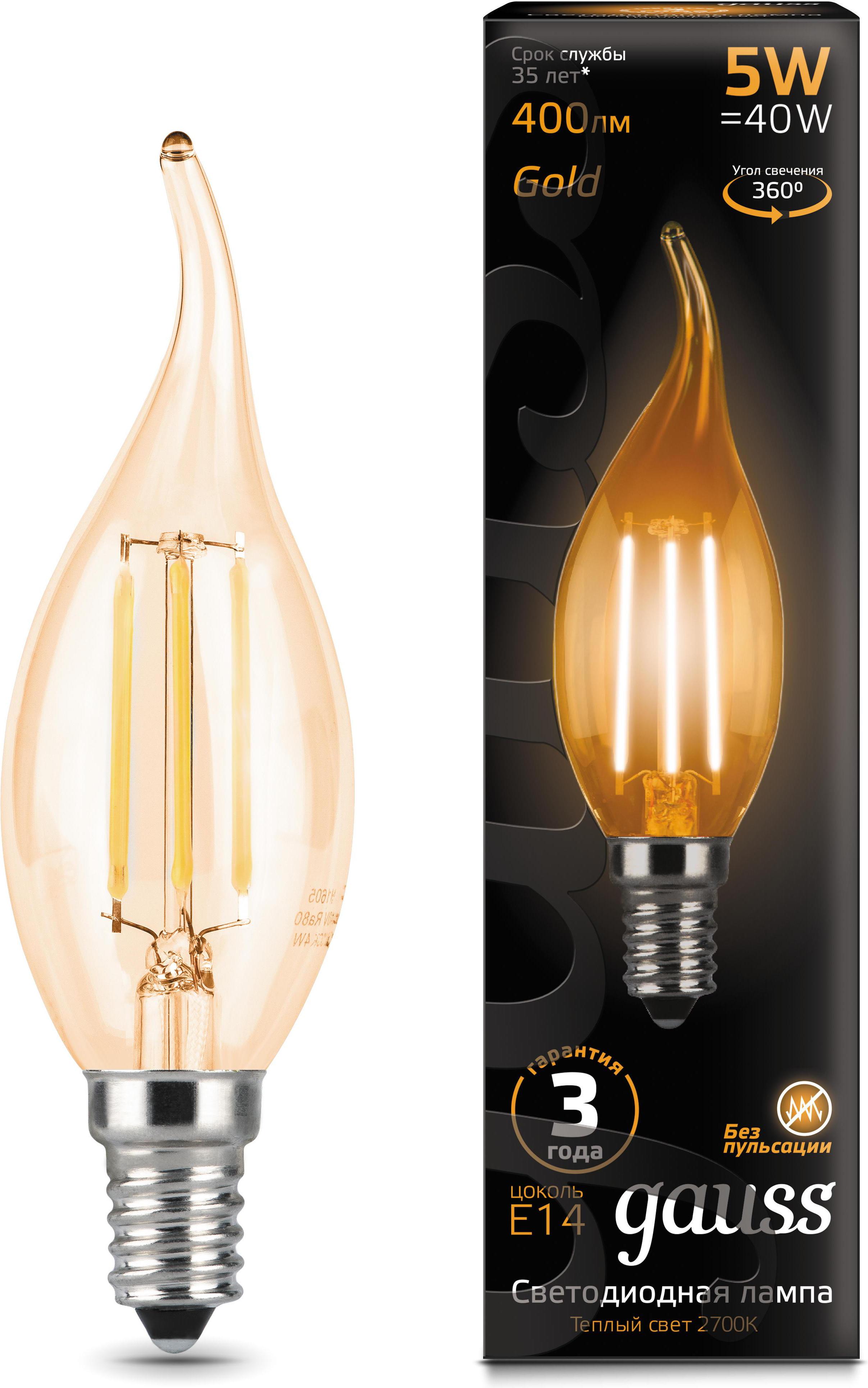 

Светодиодная лампа Gauss LED Filament Свеча на ветру E14 5W 400lm 2700K Golden 1/10/50 [104801005], LED Filament Свеча на ветру E14 5W 400lm 2700K Golden 1/10/50