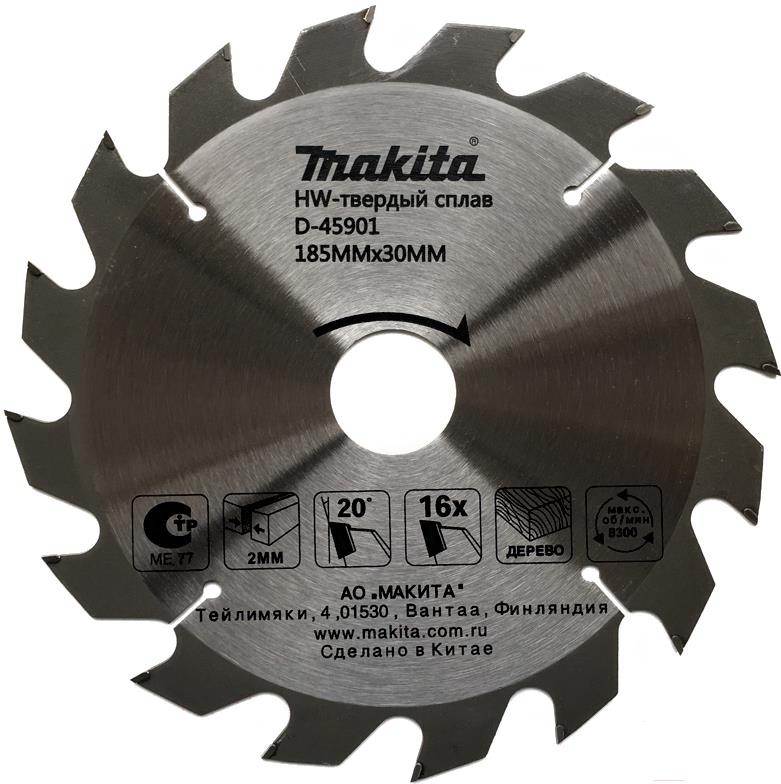 

Диск пильный Makita D-45901, Диск пильный Makita 185*30/16/20x2.0x16z D-45901