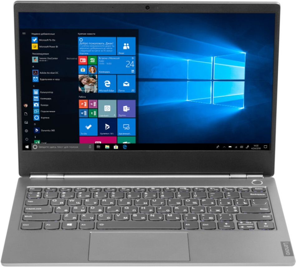 

Ноутбук Lenovo ThinkBook 13s-IML, Ноутбук Lenovo ThinkBook 13s-IML 20RR003JRU