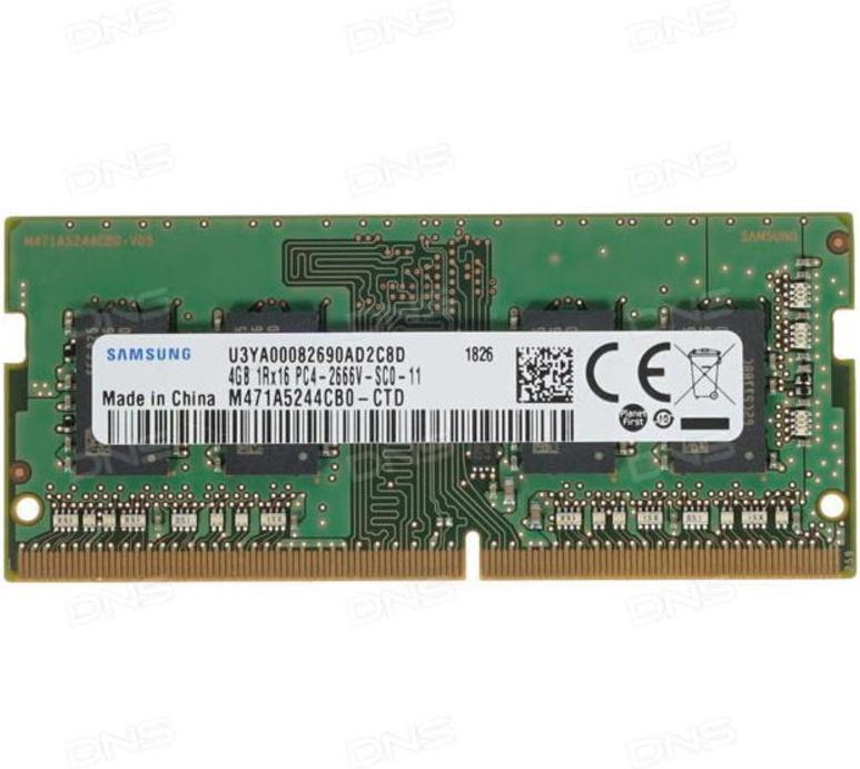 

Оперативная память Samsung 4GB PC21300 DDR4 SO [M471A5244CB0-CTDD0], 4GB PC21300 DDR4 SO