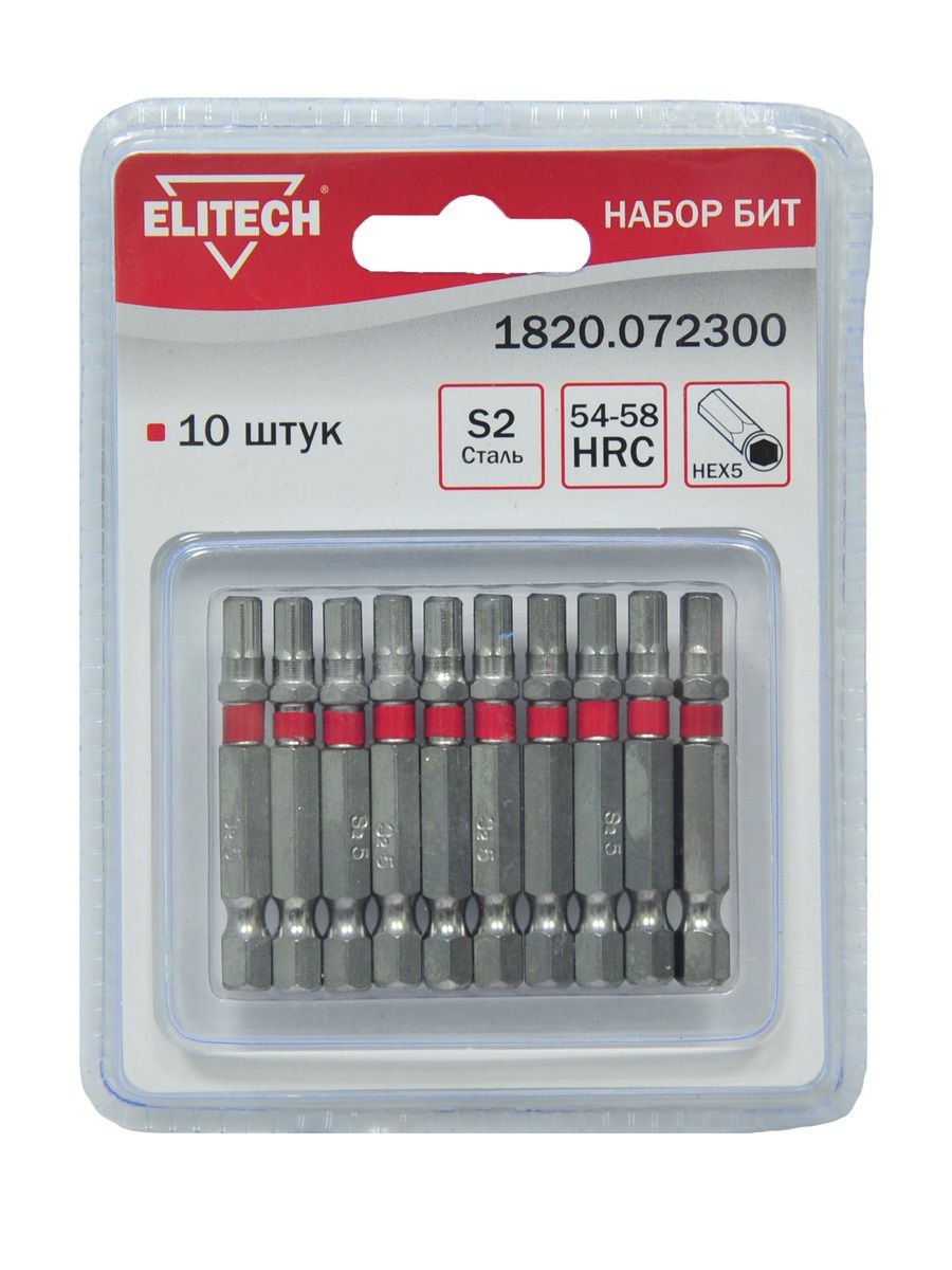 

Набор бит ELITECH Hex 5x50 mm 10 шт [1820.072300], Hex 5x50 mm 10 шт