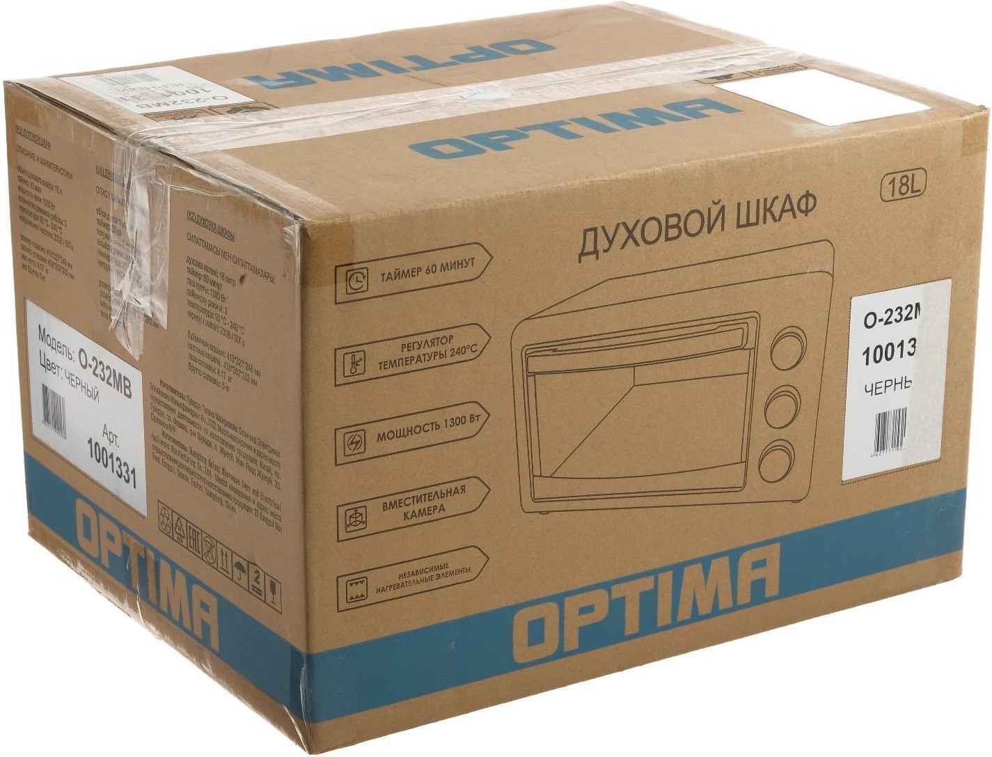 

Мини-печь Optima O-232MB