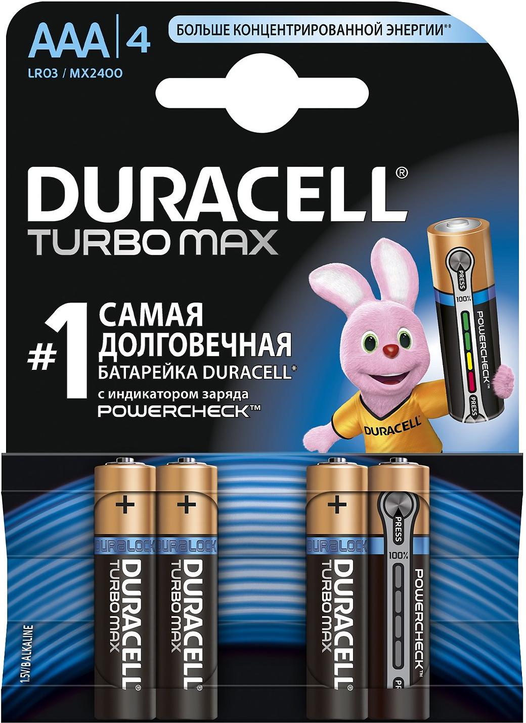

Батарейки DURACELL AAA 4 шт., AAA 4 шт.