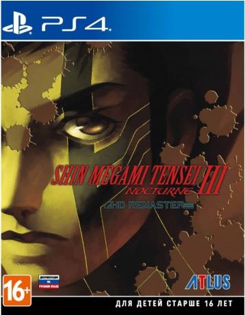 

Игра для приставки SEGA Shin Megami Tensei III Nocturne HD Remaster [PS4, русская документация] [1CSC20005078], Sony PlayStation 4 Shin Megami Tensei III Nocturne HD Remaster