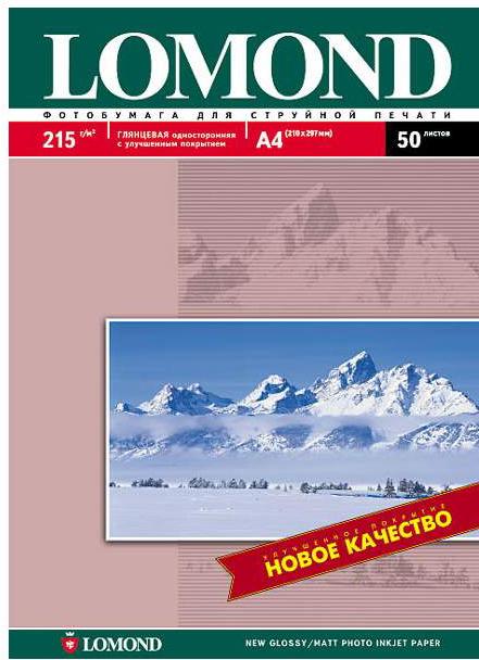 

Фотобумага Lomond Глянцевая А4 215 г/кв.м. 50 листов (0102057), Глянцевая А4 215 г/кв.м. 50 листов