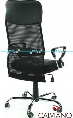 

Офисное кресло Calviano Xenos II Black/Gray, Xenos II