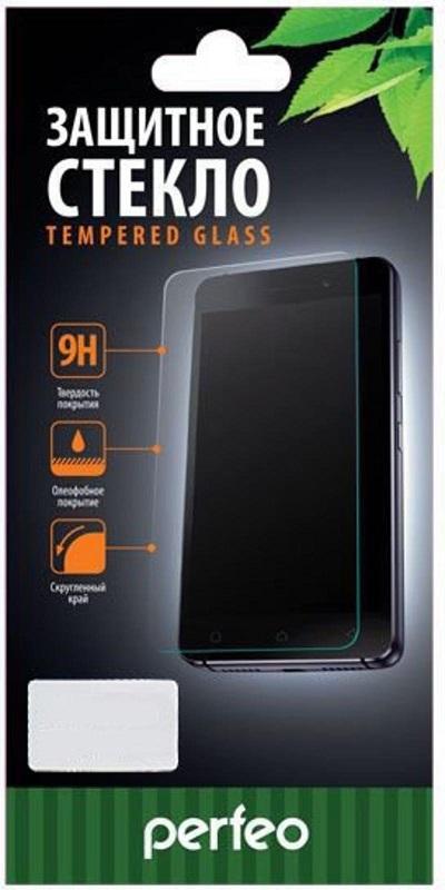 

Защитное стекло Perfeo X 0.26мм 2.5D [PF_A4146], X 0.26мм 2.5D