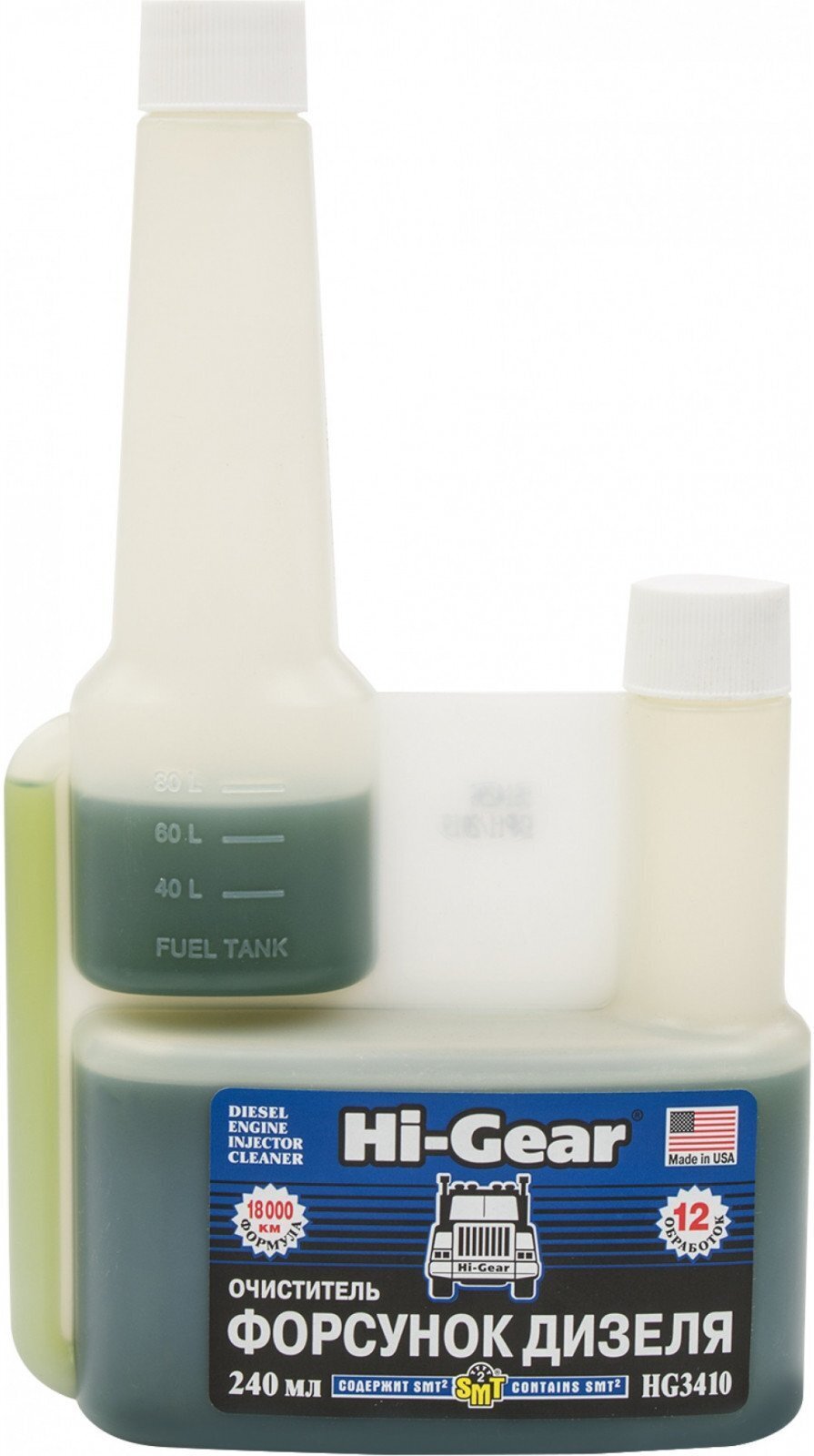 

Присадка Hi-Gear Diesel Jet Clean with SMT2 240 мл [HG3410], Присадка Hi-Gear Diesel Jet Clean with SMT2 240 мл HG3410