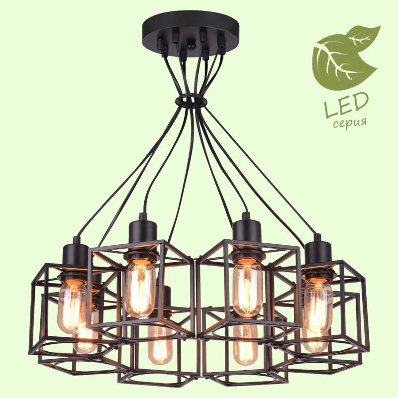 

Подвесная люстра LOFT GRLSP-9541