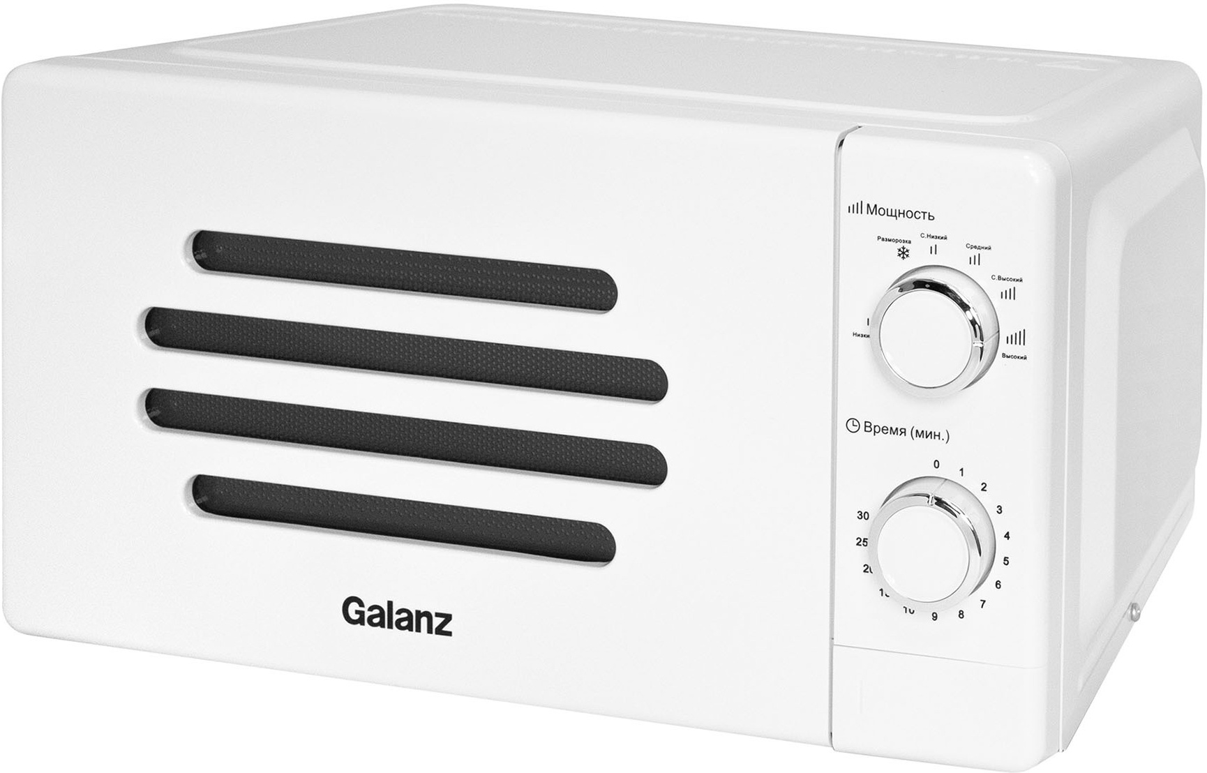 

Микроволновая печь Galanz MOS-2007MW белый (120071)
