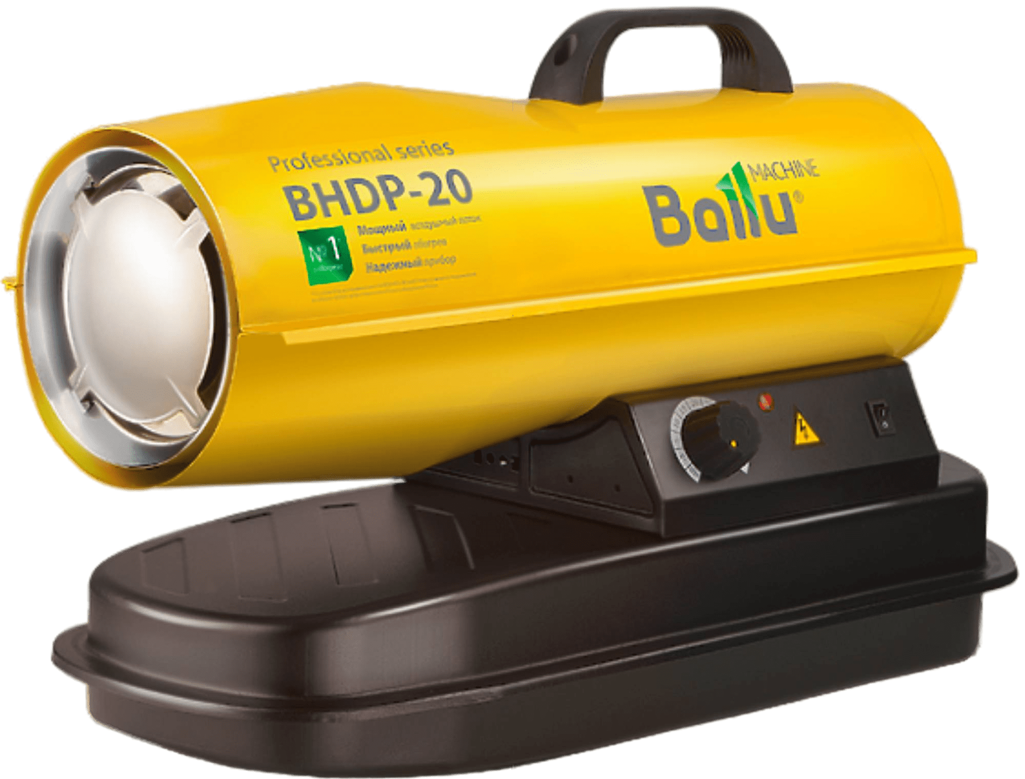 

Тепловая пушка Ballu BHDP-20