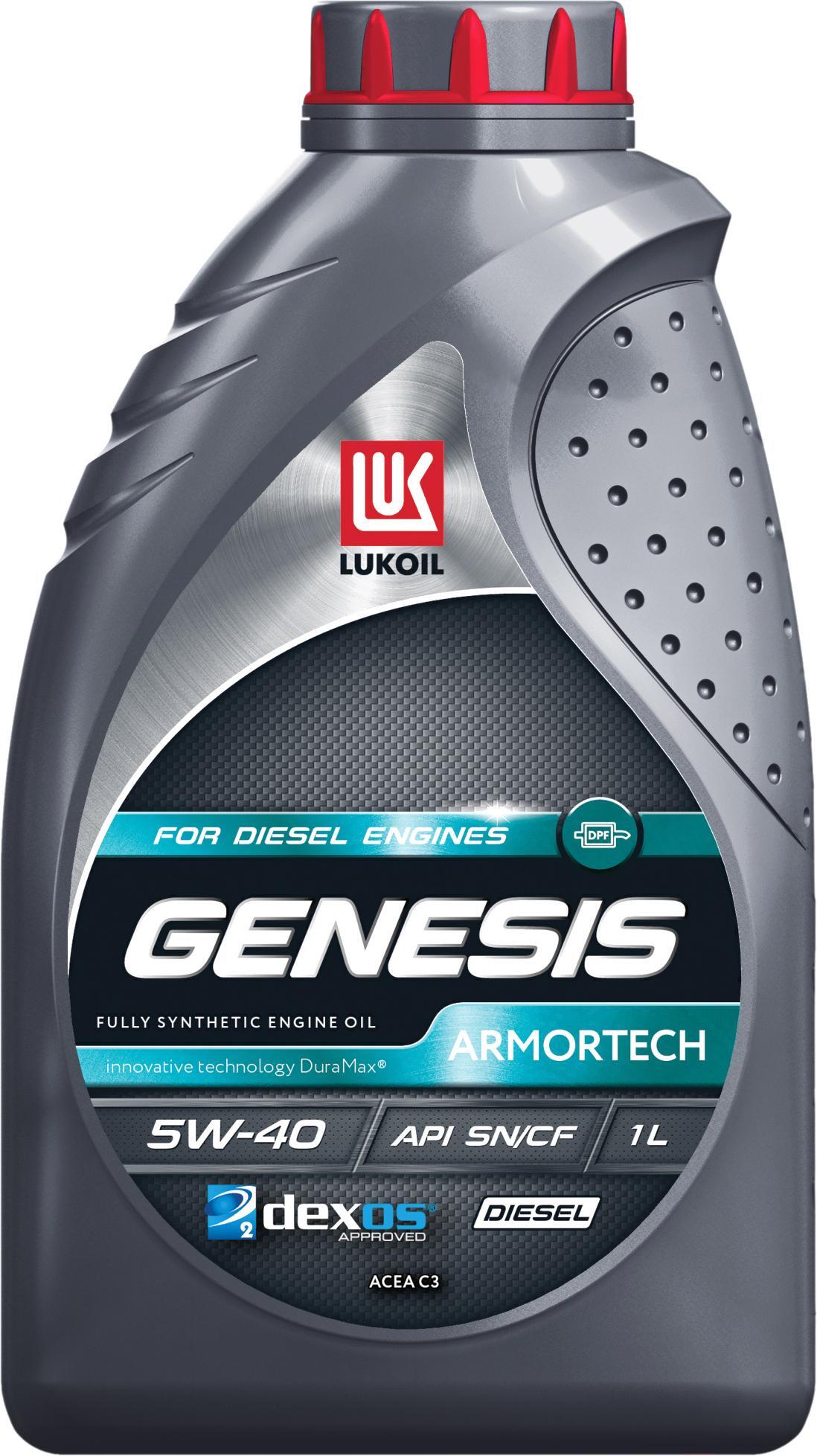 

Моторное масло Лукойл Genesis Armortech Diesel 5W40 1л (3150233)