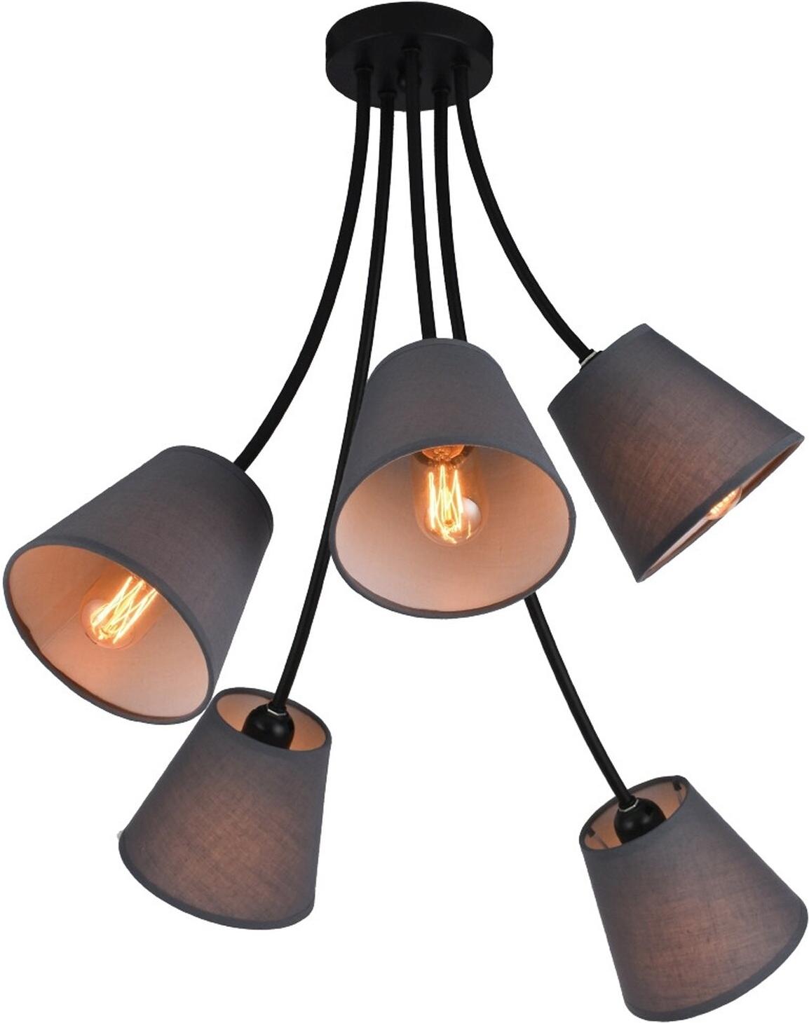 

Люстра Hiper H059-5