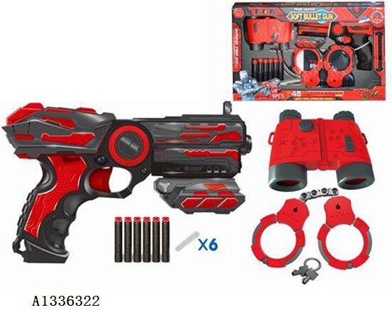 

Игровой набор Fengjia Космическое оружие [FJ918], Игровой набор Fengjia Космическое оружие (FJ918)