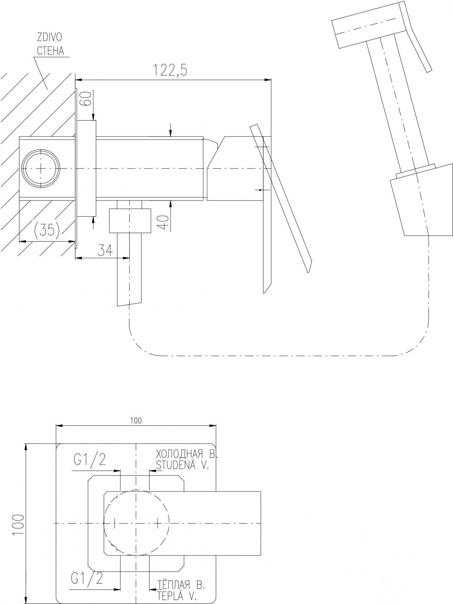 

Смеситель Slezak RAV Loira LR547, Loira LR547