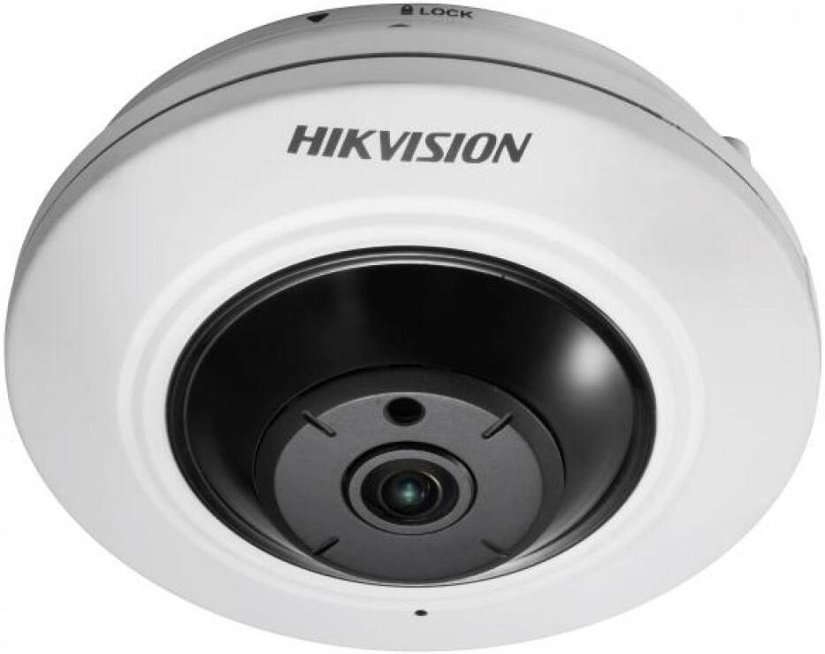 

IP-камера Hikvision DS-2CD2955FWD-I 1.05мм белый