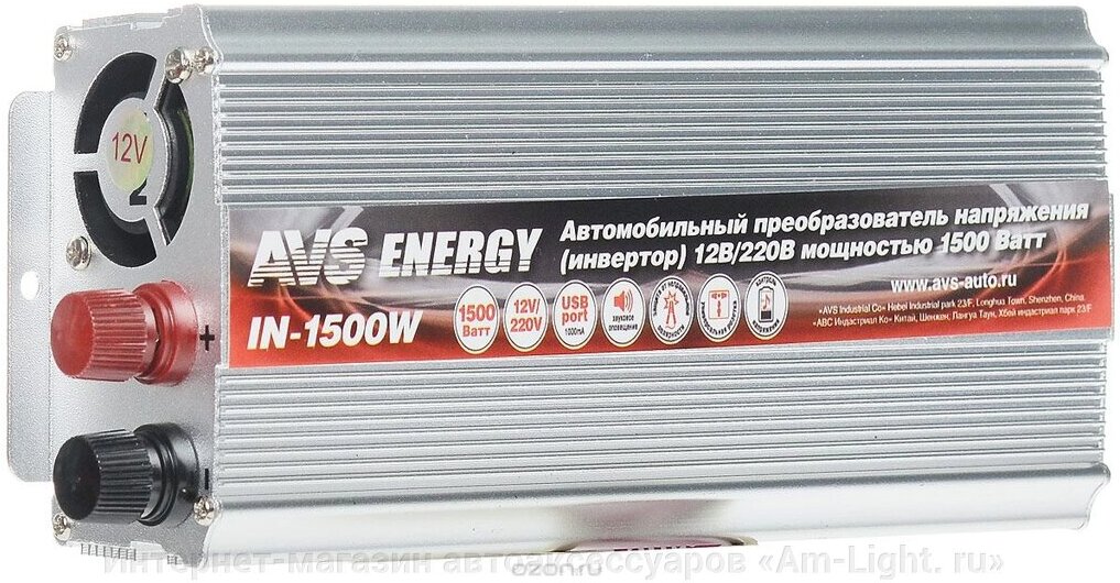 

Автомобильный инвертор AVS 24/220V IN-1000W-24