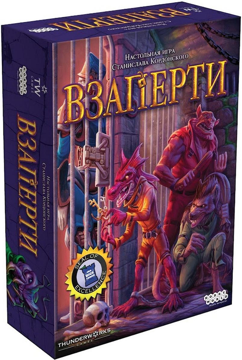

Настольная игра Мир Хобби Взаперти [915255], Взаперти