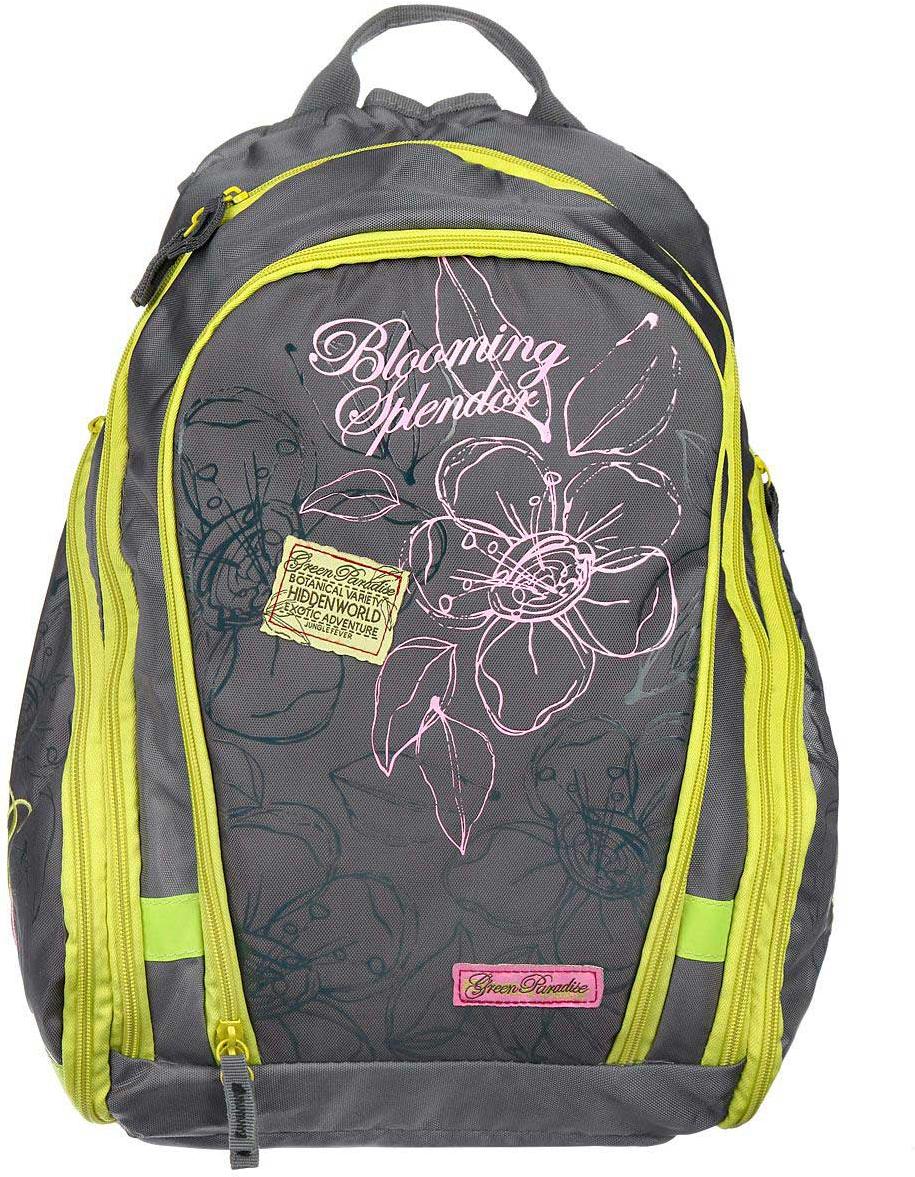 

Рюкзак Hatber City Style Bloom soft [NRk_70687], City Style Bloom soft