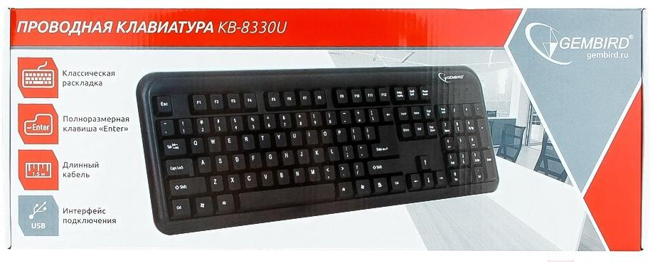 

Клавиатура Gembird KB-8330U-BL черный, KB-8330U-BL