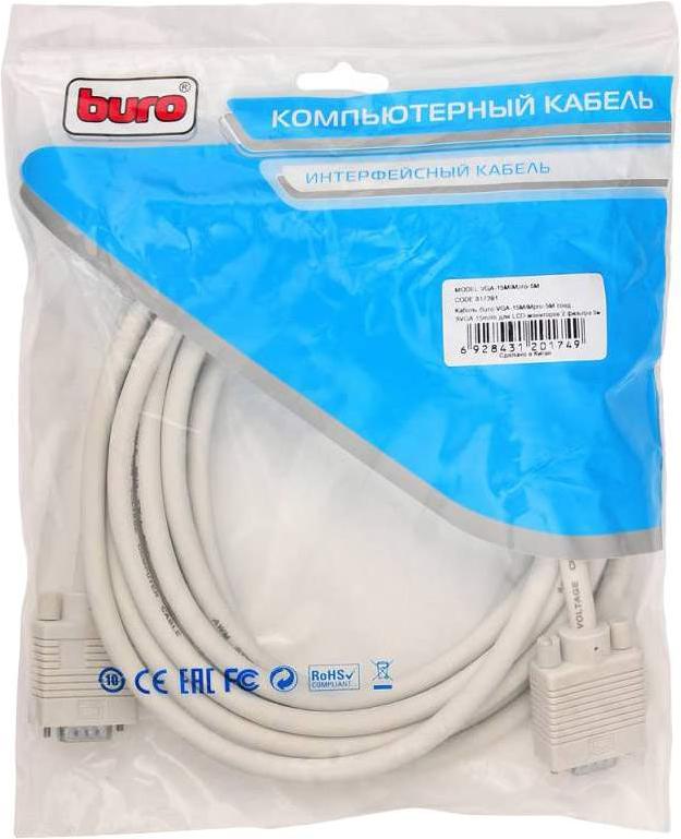

Кабель Buro VGA (m) VGA (m) 5 м ферритовые кольца серый [CAB016S-5M], VGA (m) VGA (m) 5 м ферритовые кольца