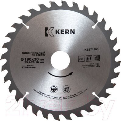 

Диск пильный Kern KE171734