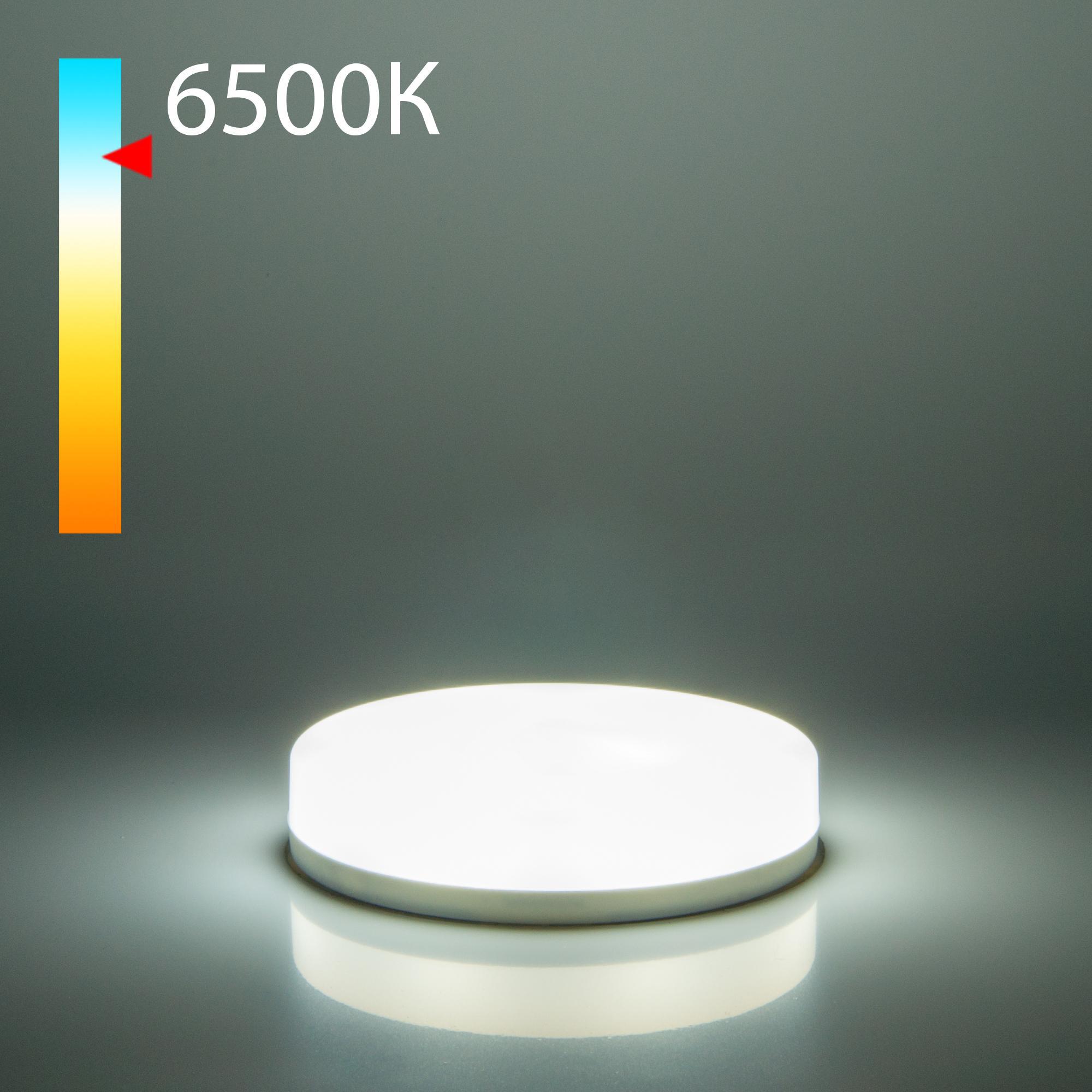 

Elektrostandard Лампа светодиодная GX53 LED PC 8W 6500K, Лампа светодиодная GX53 LED PC 8W 6500K