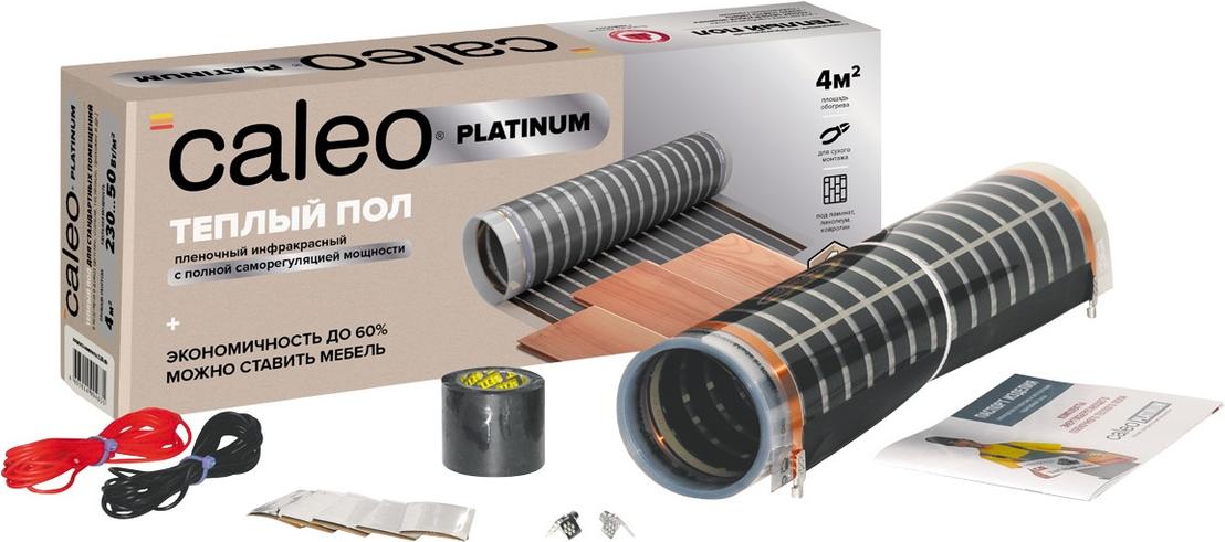 

Теплый пол Caleo Platinum 50/230-0.5-2.0, Теплый пол Caleo Platinum (50/230-0.5-2.0)