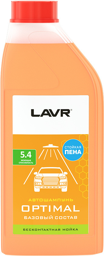 

Автошампунь Lavr Optimal 1л (Ln2316)