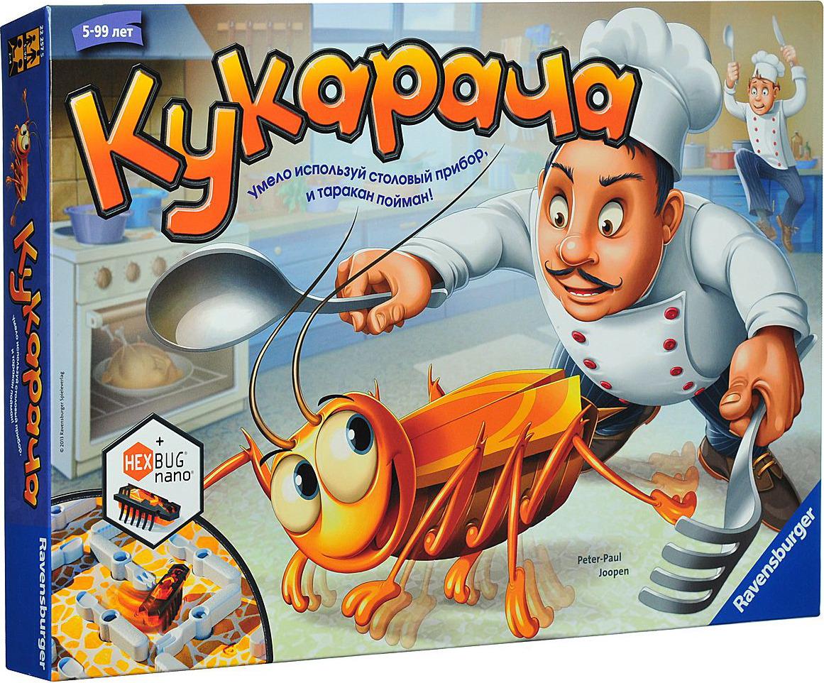 

Настольная игра Ravensburger Кукарача [22257], Кукарача