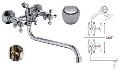 

Смеситель Ledeme L2209, L2209