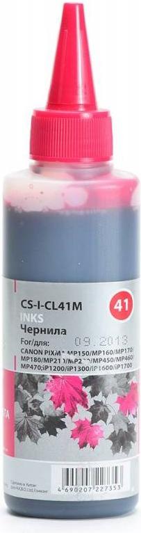 

Чернила CACTUS CS-I-CL41M, CS-I-CL41M