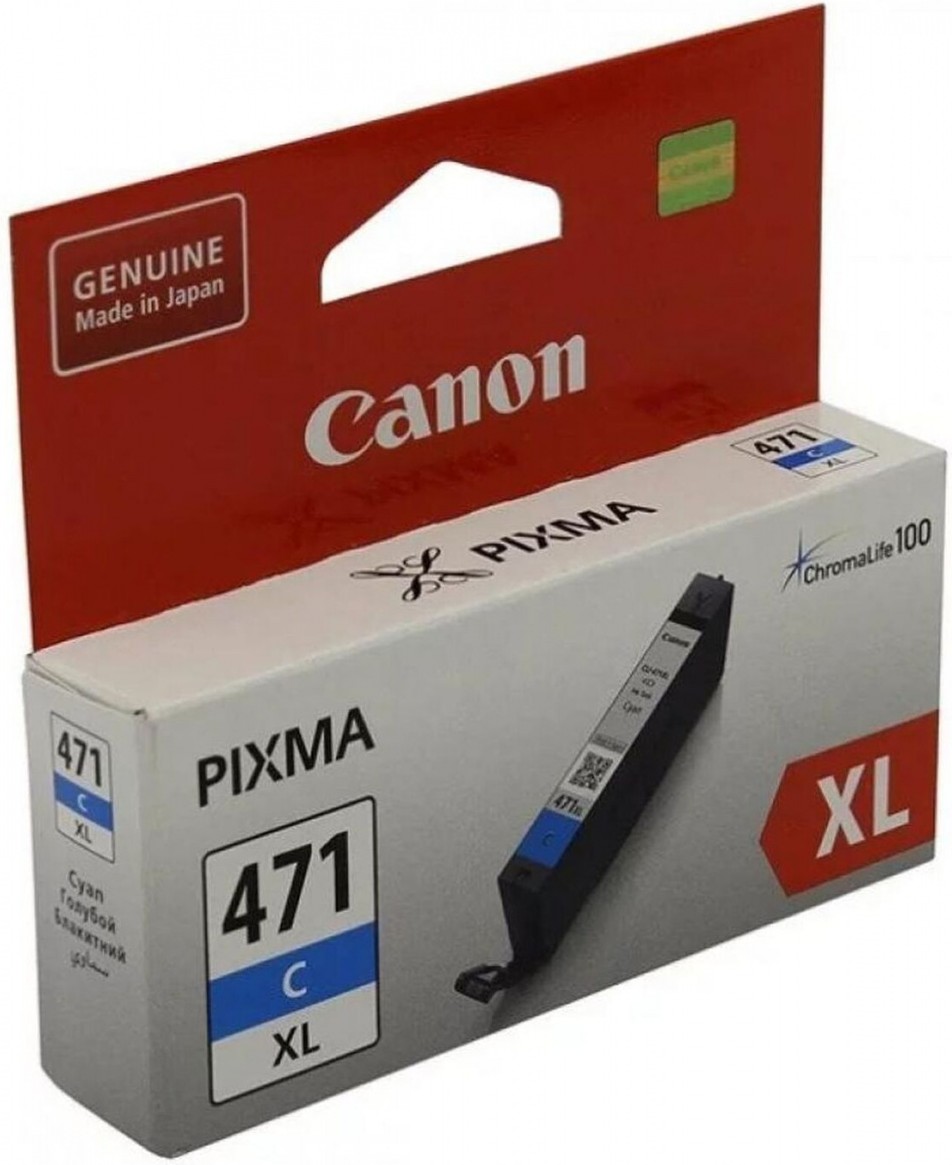

Струйный картридж Canon CLI-471XLC для Pixma MG5740/MG6840/MG7740 голубой [0347C001], Картридж Canon CLI-471XLC голубой (0347C001)