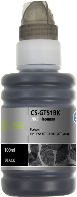 

Картридж для принтера и МФУ CACTUS CS-GT51BK Black, Картридж Cactus CS-GT51BK Black