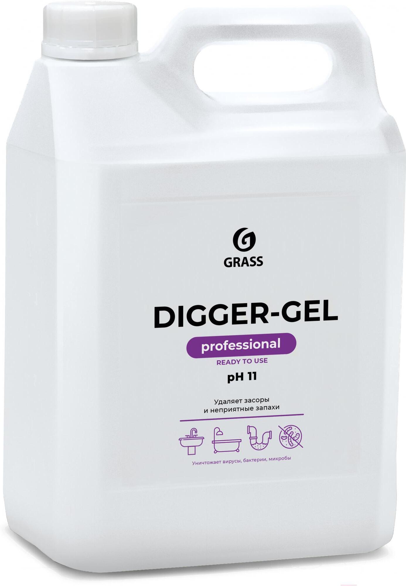 

Средство для прочистки канализационных труб Grass DIGGER-GEL (125206)