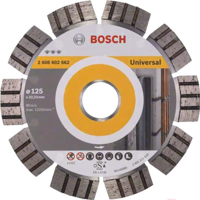 

Алмазный диск Bosch 2.608.602.662, 125-22.23 Best for Universal