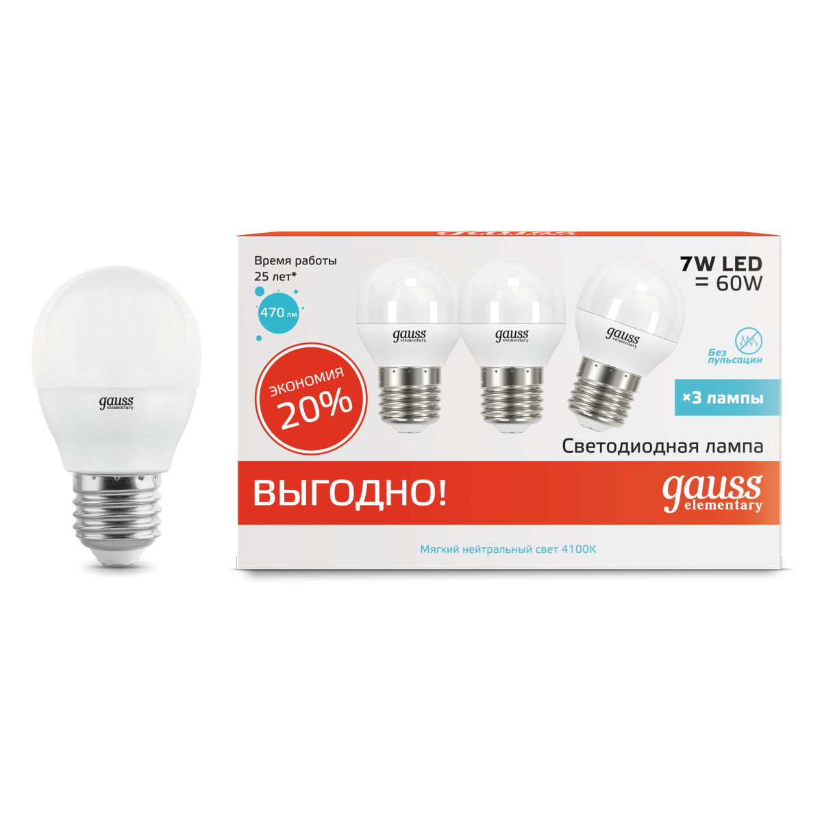

Светодиодная лампа Gauss LED Elementary Шар 7W E27 4100K 1/40 3 в упаковке [53227T], LED Elementary Шар 7W E27 4100K 1/40 3 в упаковке