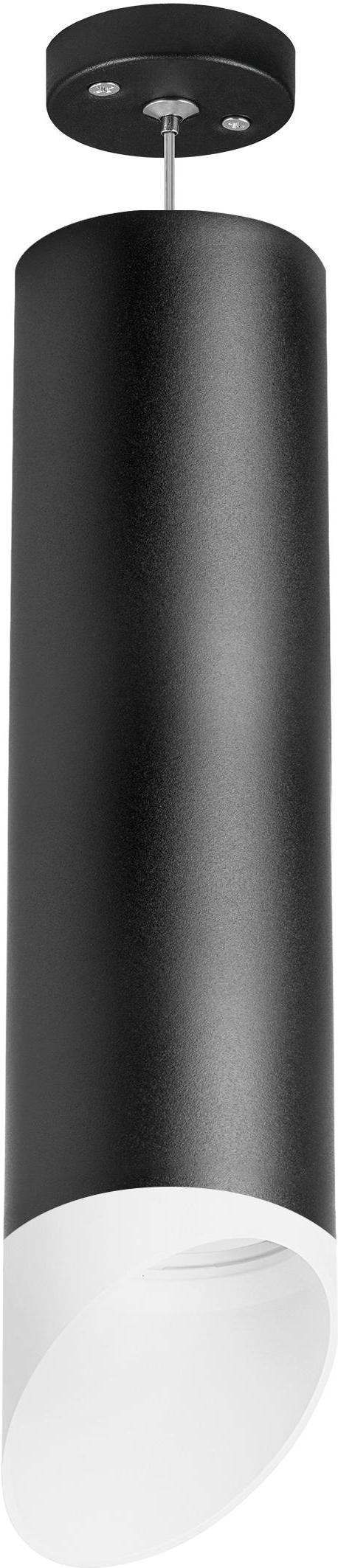 

Подвесной светильник Lightstar RP649786
