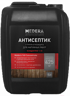 

Антисептик-антипирен Medera 140 Concentrate (2020-5)