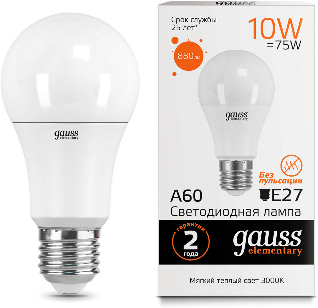 

Светодиодная лампа Gauss Лампа Gauss LED Elementary A60 10W E27 880lm 3000K 1/10/50 [23210], Светодиодная лампочка Gauss Лампа Gauss LED Elementary A60 10W E27 880lm 3000K 1/10/50 23210
