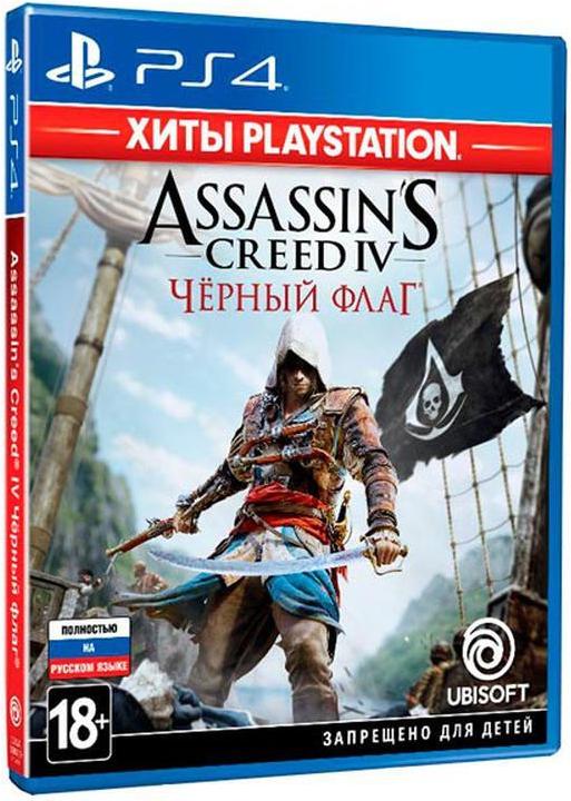 

Игра для приставки Ubisoft Assassin's Creed IV. Черный флаг PS4 [1CSC20003703], Assassin's Creed IV. Черный флаг PS4